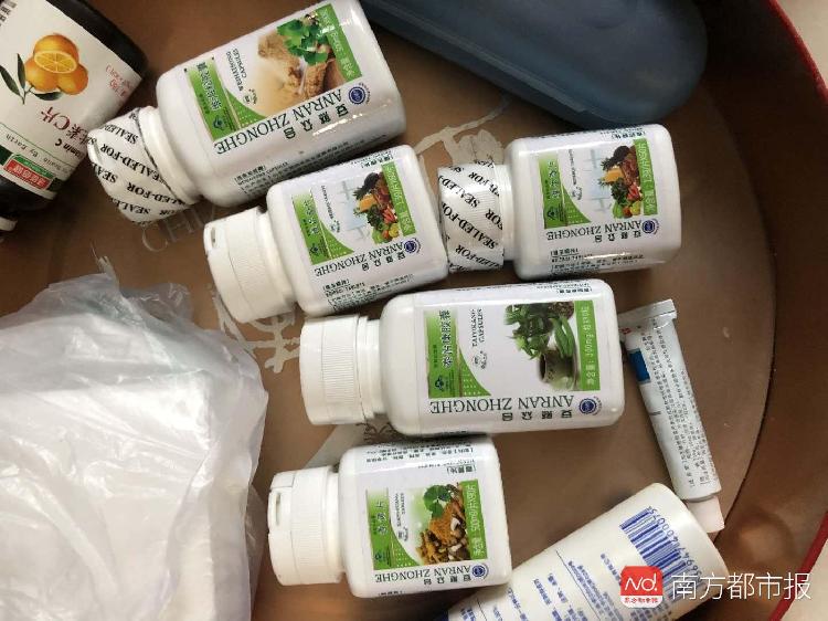 柯靈的媽媽一年前成為安然鉆石國際的會員，購買了許多安然產(chǎn)品.jpg
