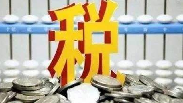 本月起廣州市民辦稅“刷臉”取號(hào)