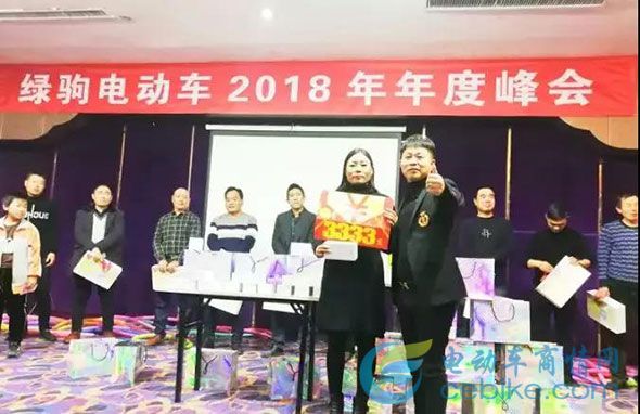 回顧2018，綠駒一步一個(gè)腳印！展望2019，綠駒行在路上！斗志昂揚(yáng)！