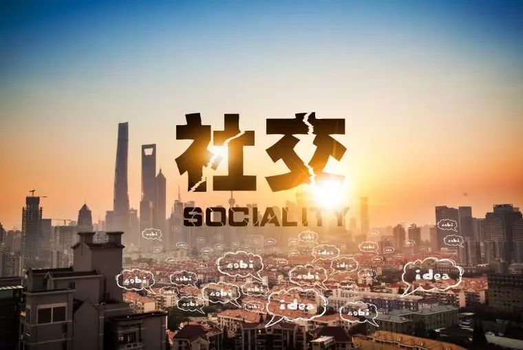 抖音、羅永浩、王欣發(fā)布會(huì)“撞車”，真是為了圍剿微信嗎？