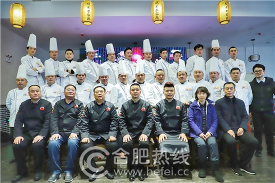 金龍魚匠傳徽香菜籽油“皖韻尋蹤”2019年度徽菜名廚評(píng)選圓滿舉辦