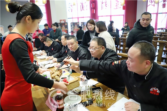 金龍魚匠傳徽香菜籽油“皖韻尋蹤”2019年度徽菜名廚評(píng)選圓滿舉辦