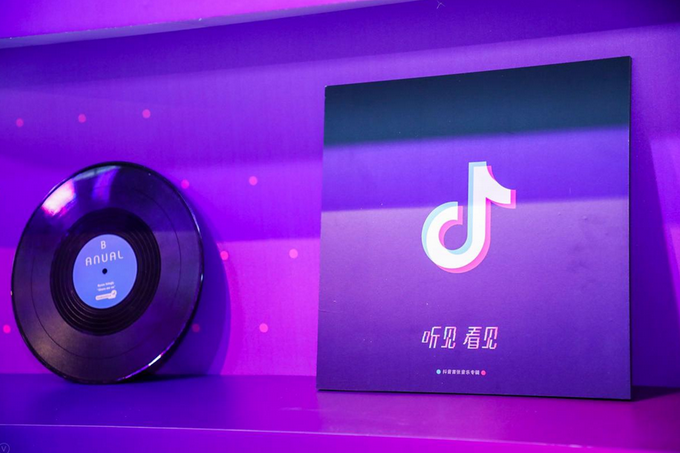 抖音發(fā)布首張專輯 啟動“2019看見音樂計劃”全面扶持原創(chuàng)音樂人