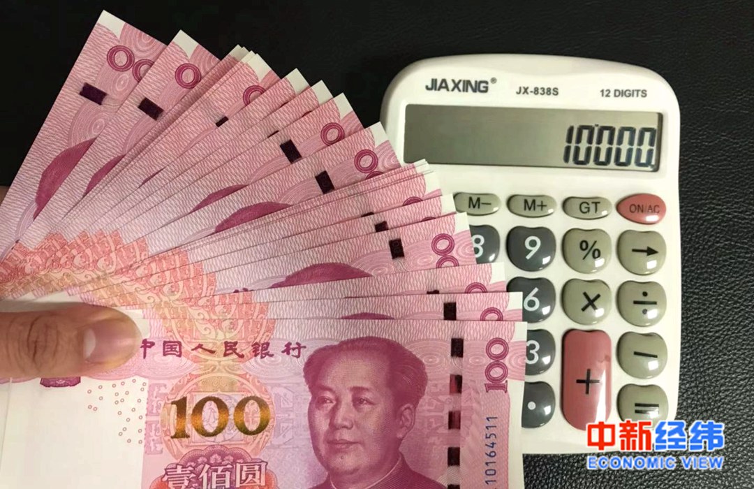 13省份發布今年GDP增長目標 近半設定為區間值