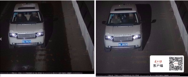 武漢交警2小時內(nèi)查獲異地套牌豪車