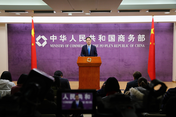 商務部就中國吸收外資的綜合優勢等答問