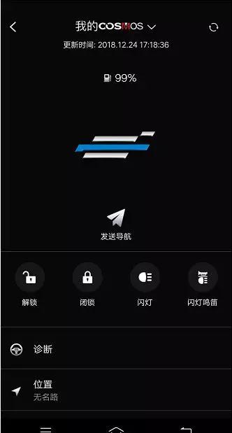 不到10萬起，座艙品質不輸埃爾法，歐尚科尚最強高端商旅MPV上市