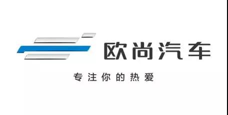 不到10萬起，座艙品質不輸埃爾法，歐尚科尚最強高端商旅MPV上市