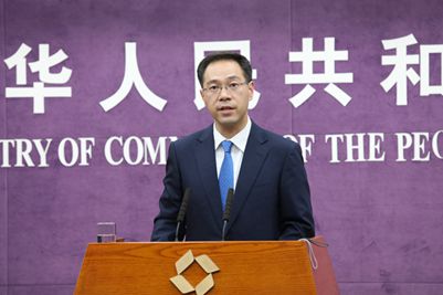 商務部首次公布中美2018年貿易數據