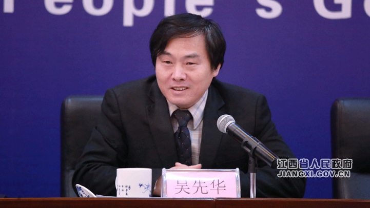 貫徹實施《江西省食品生產加工小作坊三年提升計劃》新聞發布會在南昌舉行