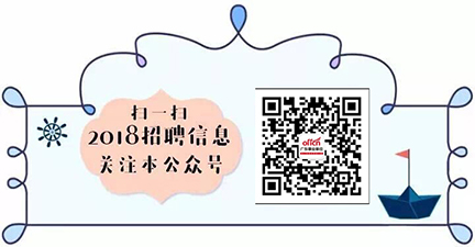 2019韶關(guān)市仁化縣文化廣電新聞出版局兼職法律顧問招聘擬聘名單公示