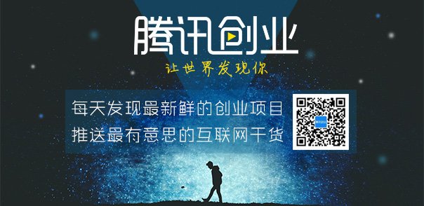 百度李彥宏：糯米份額已超20% 地圖發(fā)展重心不是變現