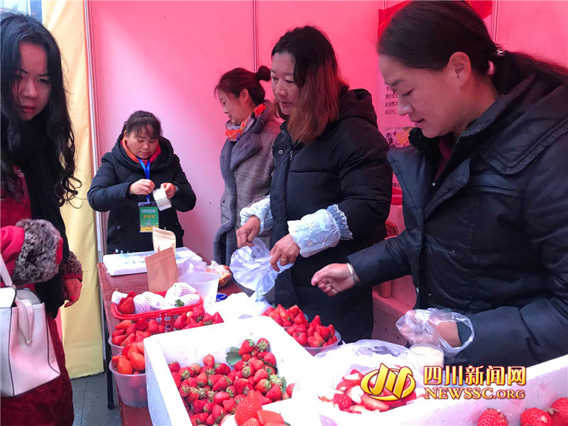 快來買年貨！第十屆四川省農(nóng)民合作社優(yōu)質(zhì)農(nóng)產(chǎn)品迎春大聯(lián)展舉辦