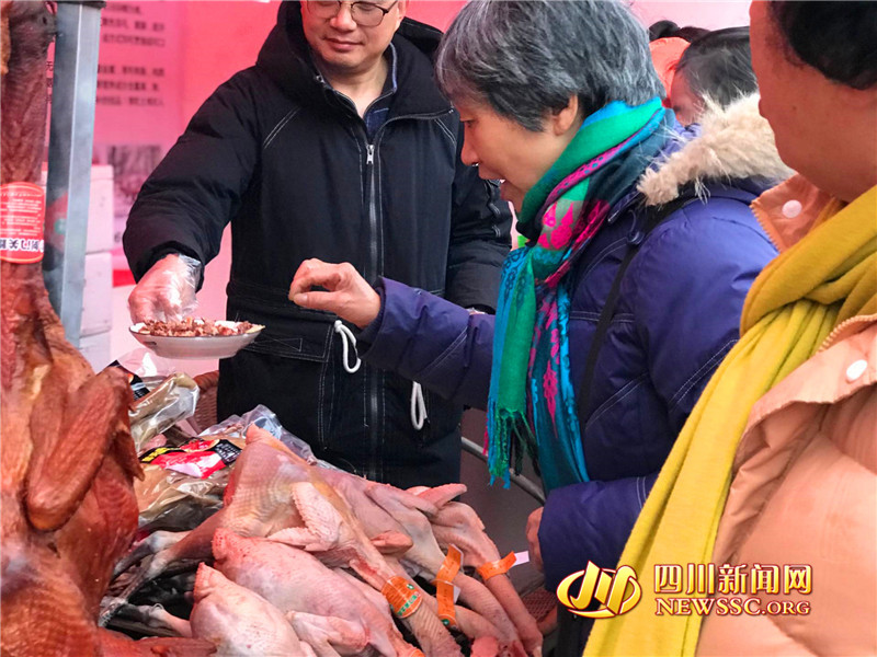 快來買年貨！第十屆四川省農(nóng)民合作社優(yōu)質(zhì)農(nóng)產(chǎn)品迎春大聯(lián)展舉辦