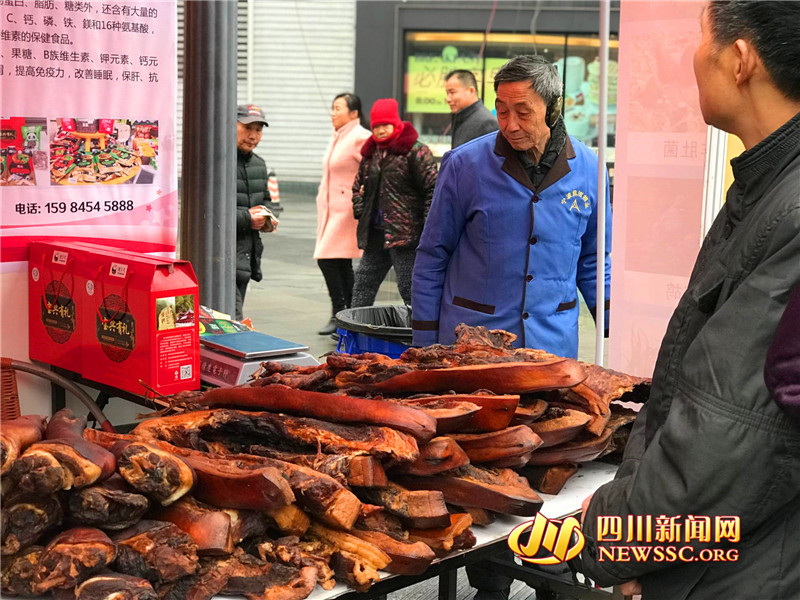 快來買年貨！第十屆四川省農(nóng)民合作社優(yōu)質(zhì)農(nóng)產(chǎn)品迎春大聯(lián)展舉辦