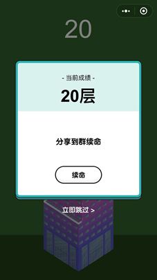 小游戲發(fā)布2018六大重點運營規(guī)范回顧，處理違規(guī)超3000例