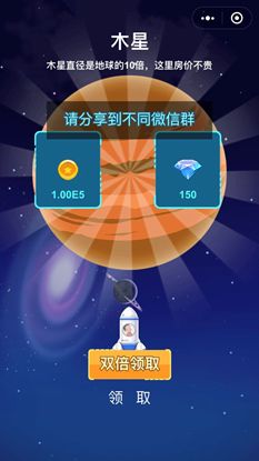小游戲發(fā)布2018六大重點運營規(guī)范回顧，處理違規(guī)超3000例