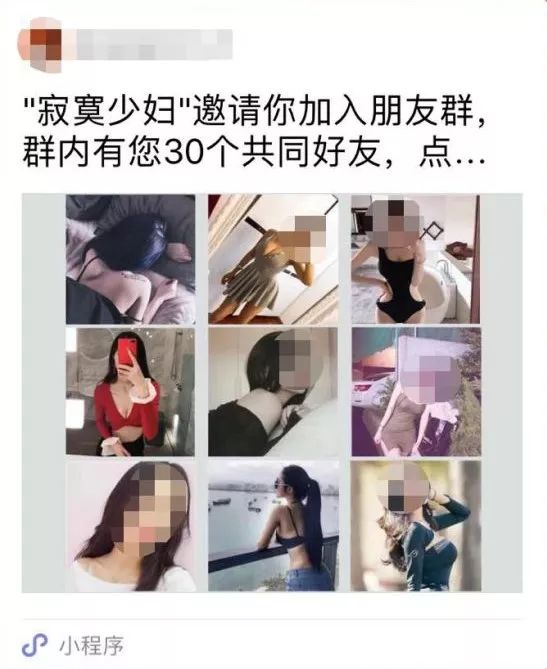 小游戲發(fā)布2018六大重點運營規(guī)范回顧，處理違規(guī)超3000例
