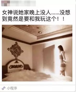小游戲發(fā)布2018六大重點運營規(guī)范回顧，處理違規(guī)超3000例