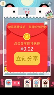 小游戲發(fā)布2018六大重點運營規(guī)范回顧，處理違規(guī)超3000例