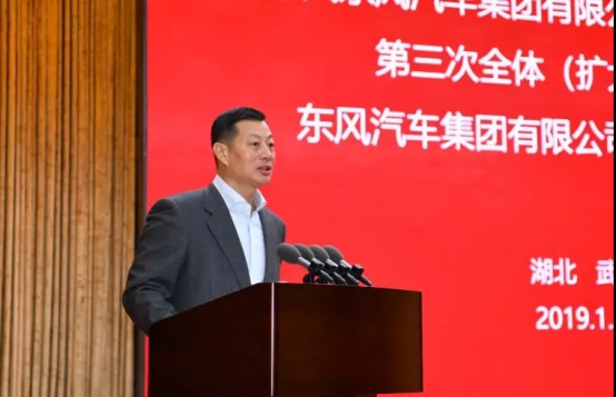 逆勢(shì)而上 東風(fēng)公司2019再出發(fā)