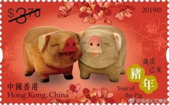 豬年生肖郵票，確定不是在催生？