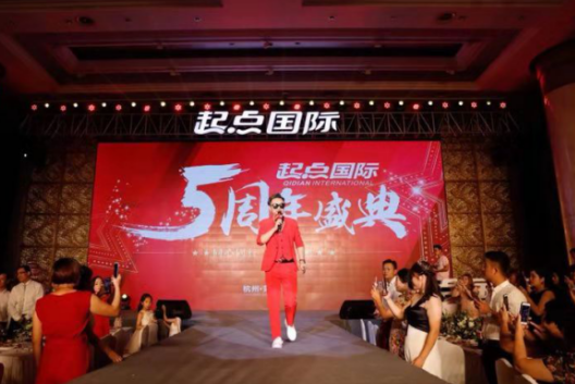 “神秘營銷第一人”背影哥——創(chuàng)營銷大時代壯舉！