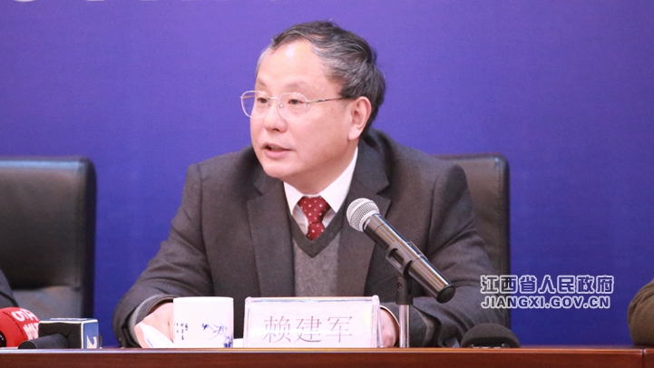 2018年全省經濟運行情況新聞發布會在南昌舉行 圖文實錄 江西省人民政府