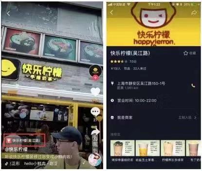 從“有趣”到“有用”，抖音營(yíng)銷(xiāo)如何影響5億年輕人？