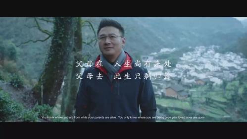 歐派家居視頻營銷再創(chuàng)新，攜春節(jié)大片與眾會面！