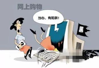 春節(jié)將近騙子“手頭又緊了”，快收好這份防騙指南