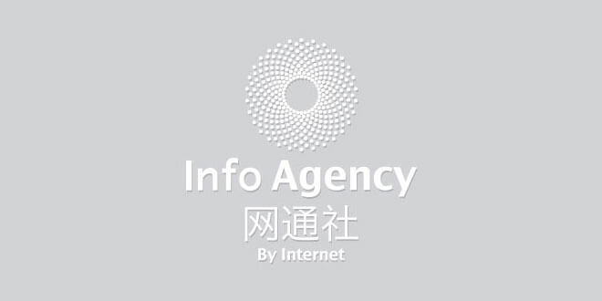 北國網(wǎng)