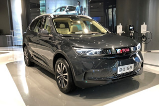 車頭/車尾竟是顯示屏？奇點iS6最快明年1月上市