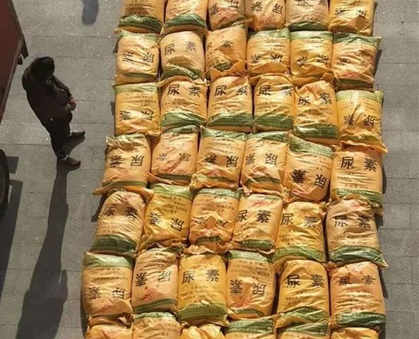 繳毒1.25噸,又一家族式全鏈條特大跨省制販毒團(tuán)伙覆滅