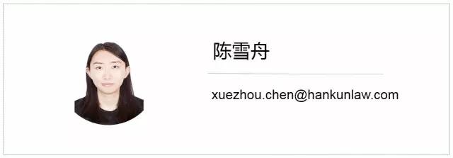 觀點丨全國版負(fù)面清單落地：《外商投資產(chǎn)業(yè)指導(dǎo)目錄（2017年修訂）》發(fā)布