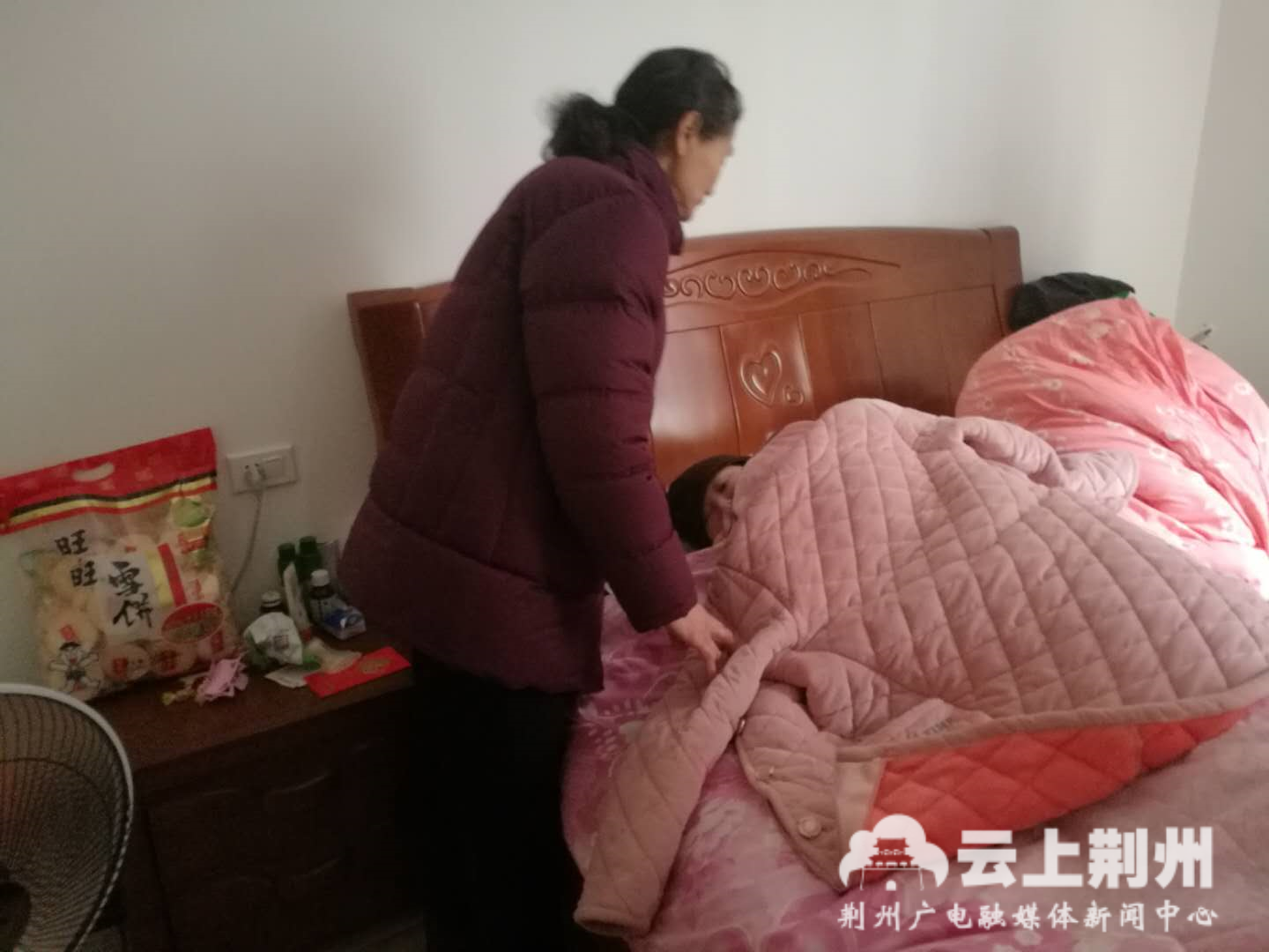 暖心！社會各界為王板橋社區困難居民傳遞節日祝福