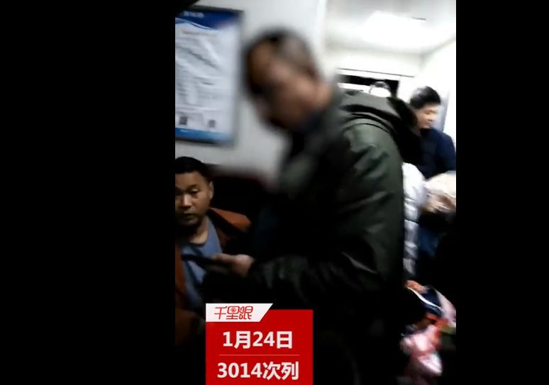 男子春運列車內“霸座賣座”被拘：一個座位一百塊