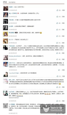 《王國紀(jì)元》出海第一的背后：高質(zhì)量回饋玩家是SLG運(yùn)營的最終形態(tài)？