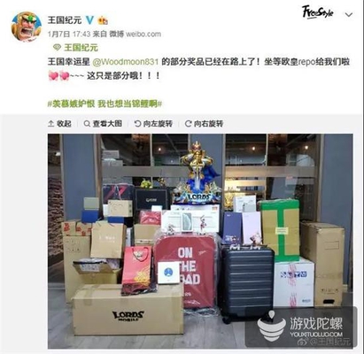 《王國紀(jì)元》出海第一的背后：高質(zhì)量回饋玩家是SLG運(yùn)營的最終形態(tài)？