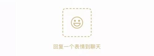 春節(jié)搶紅包全攻略：35億元！微信+支付寶+百度+抖音……一網(wǎng)打盡