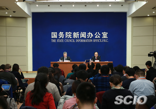 新聞辦舉行解讀《政府工作報告》吹風會