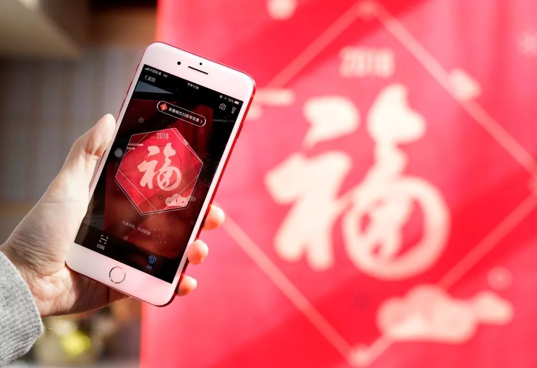 支付寶的敬業(yè)福，抖音的咪卡，頭條的萬卡.....一個個都玩套路？盤它！