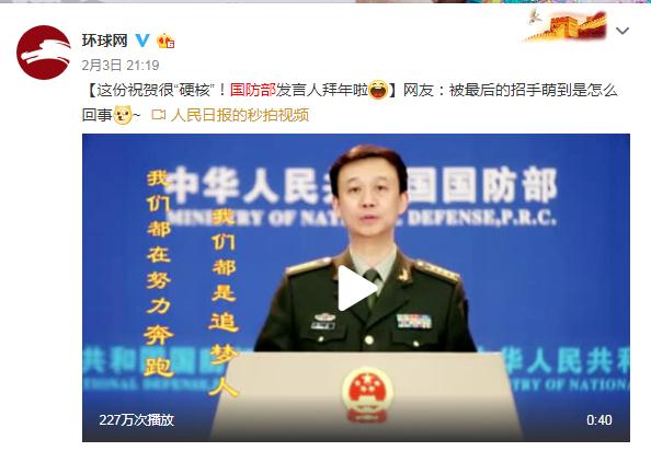 解放軍發布