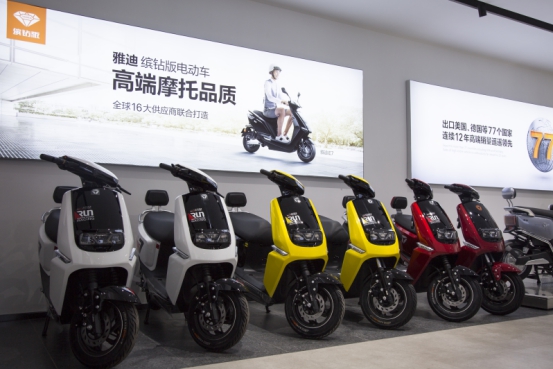 年銷503萬臺，揭秘雅迪電動(dòng)車熱銷魔法！