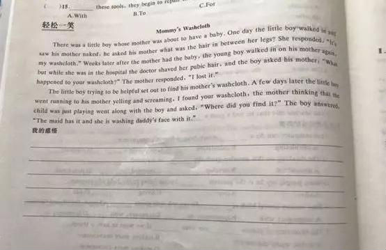 【18點見】河北張家口致24死爆燃事故調查報告發(fā)布：化工公司瞞報