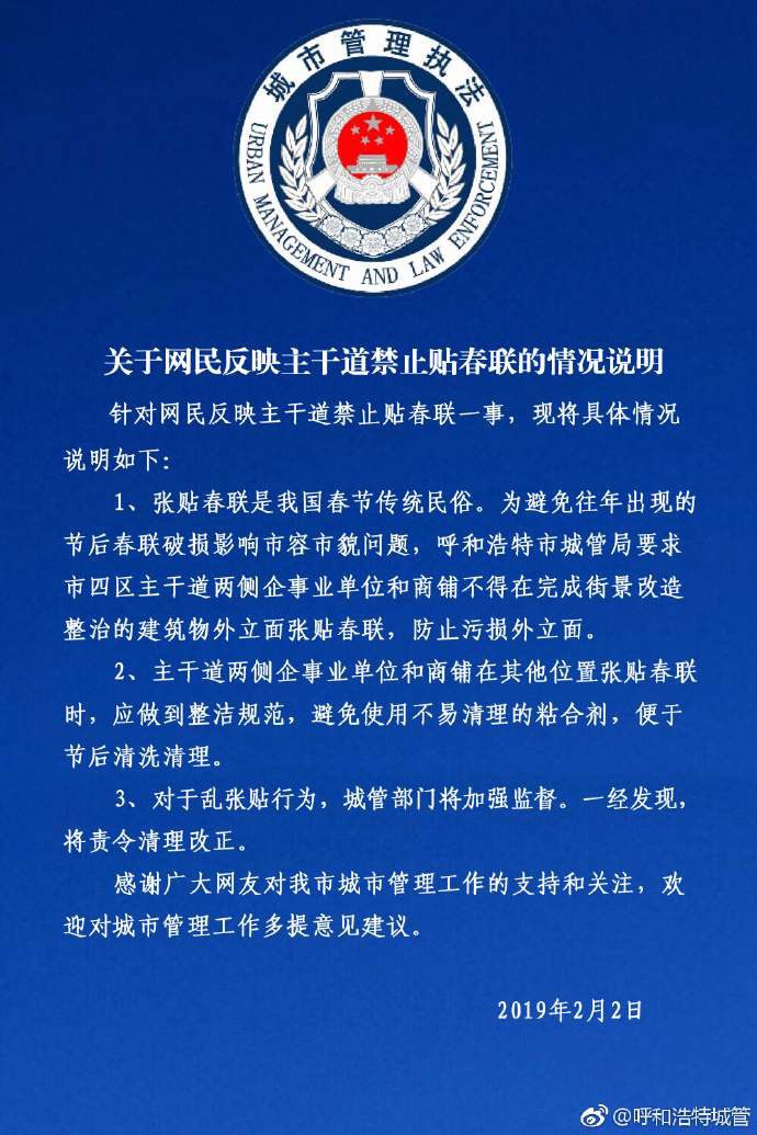 【18點見】河北張家口致24死爆燃事故調查報告發(fā)布：化工公司瞞報