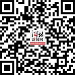 國家藥監局公布涉事批次靜注人免疫球蛋白檢測結果