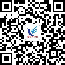 正月初六，昌邑公安開出“禁燃令”罰單