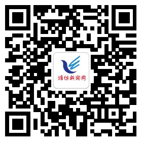 正月初六，昌邑公安開出“禁燃令”罰單