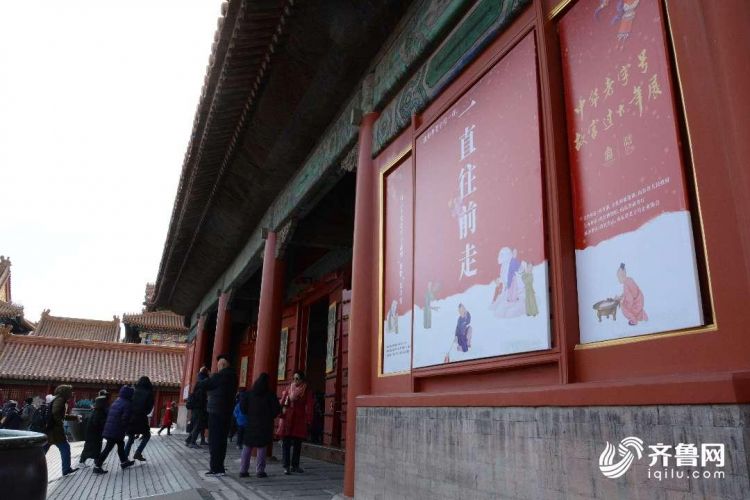 年味正濃！山東45家“老字號(hào)”進(jìn)故宮過大年